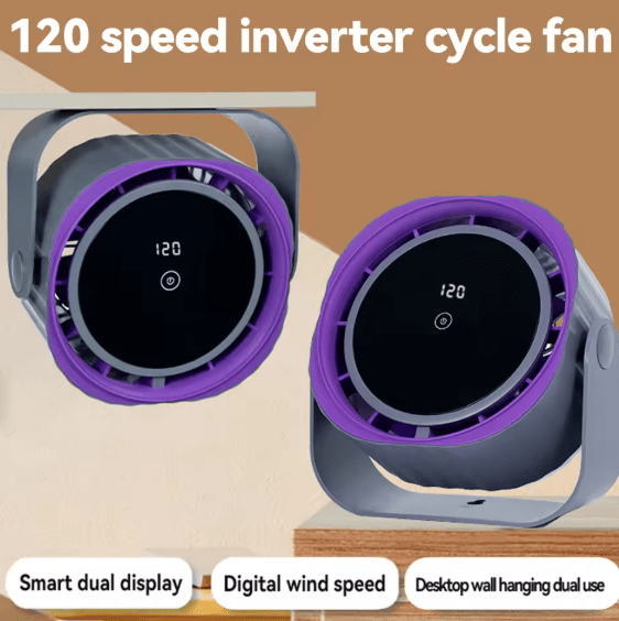 Bladeless Desk Fan with LED Display – Silent USB Air Circulator for Office, Home & Bedroom skinity.online